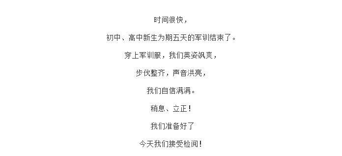 微信截圖_20190909090753.png